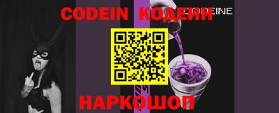 jwh Малоярославец