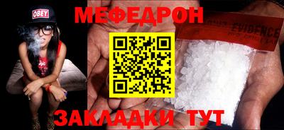 jwh Малоярославец