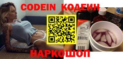 винт Малгобек