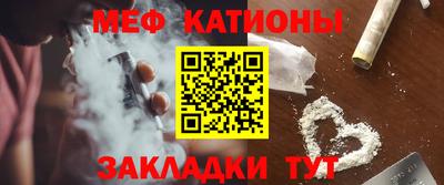 jwh Малоярославец