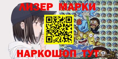 винт Малгобек