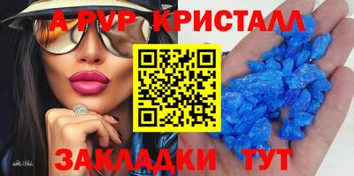 jwh Малоярославец