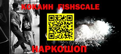 jwh Малоярославец