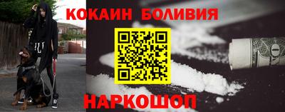 прущие грибы Вязники