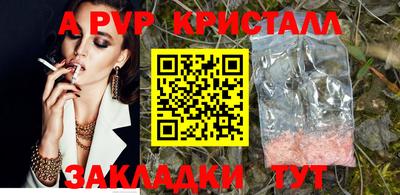 jwh Малоярославец