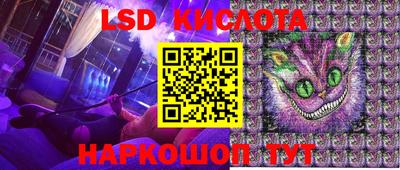 jwh Малоярославец