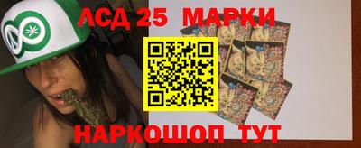 героин Мариинск