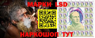 jwh Малоярославец