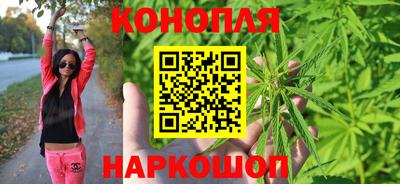 героин Мариинск