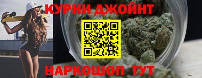 винт Малгобек