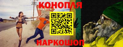 героин Мариинск