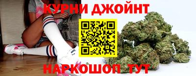 героин Мариинск