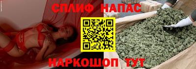 героин Мариинск