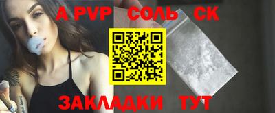 jwh Малоярославец