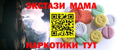 jwh Малоярославец