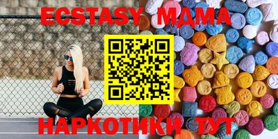 jwh Малоярославец