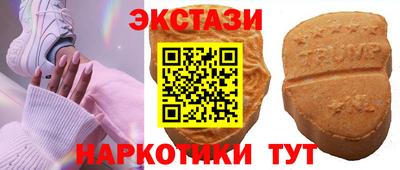 jwh Малоярославец