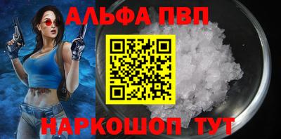 jwh Малоярославец