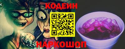 героин Мариинск