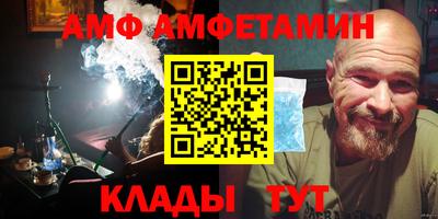 jwh Малоярославец