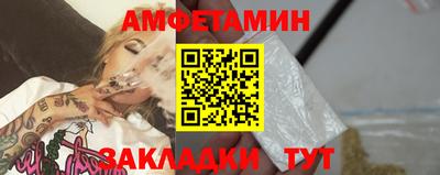 jwh Малоярославец
