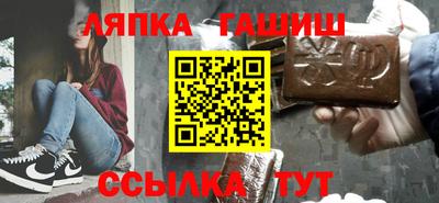 jwh Малоярославец