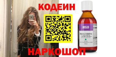 героин Мариинск