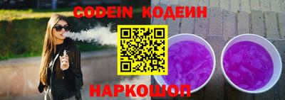 jwh Малоярославец