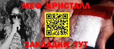 героин Мариинск