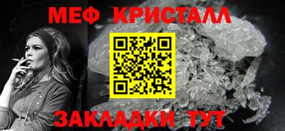 героин Мариинск
