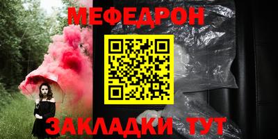 героин Мариинск