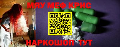 jwh Малоярославец